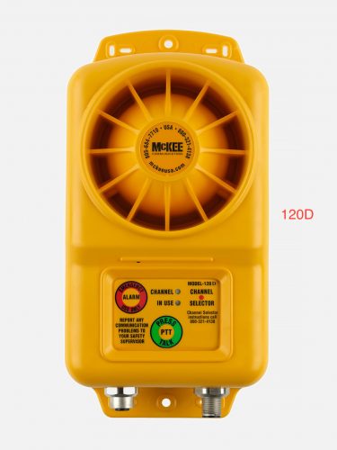 HoistCom Unit (Model 120D Standard Unit)(Refurbish)